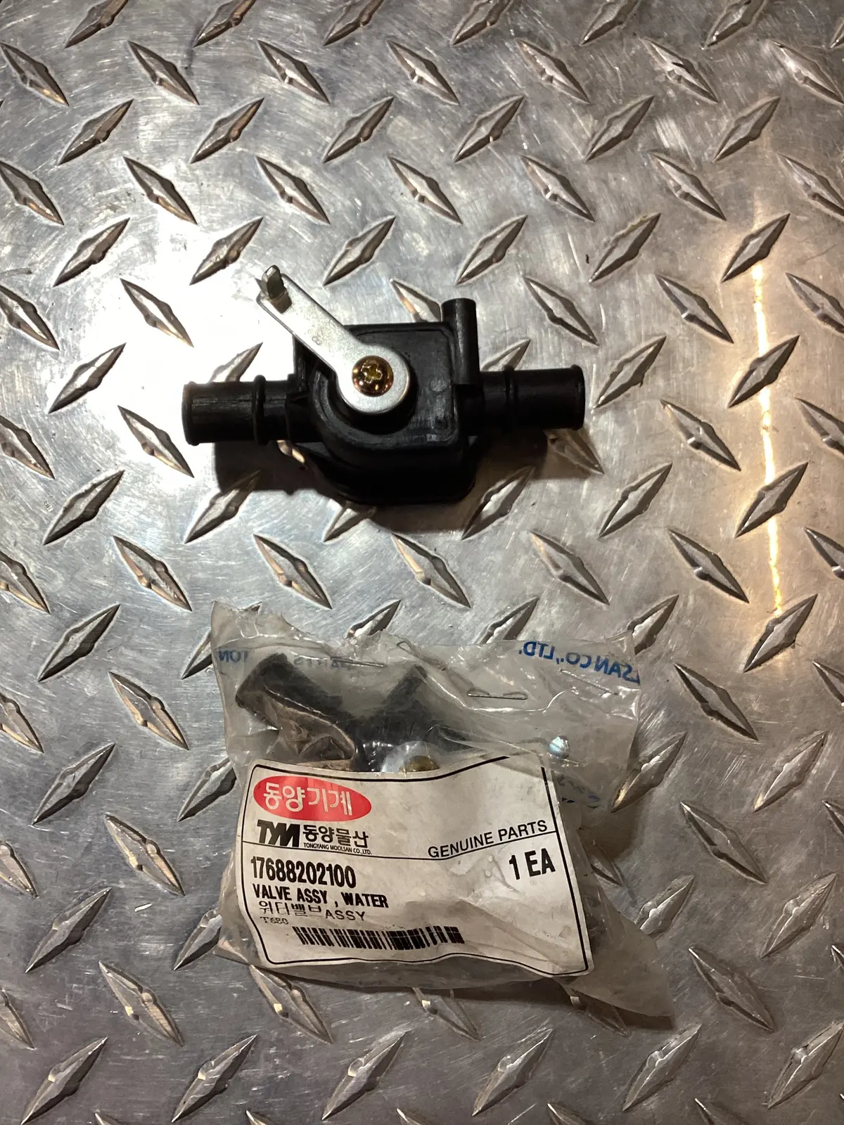 Tym/Mahindra Tractor Water Valve Assembly, 17688202100 1