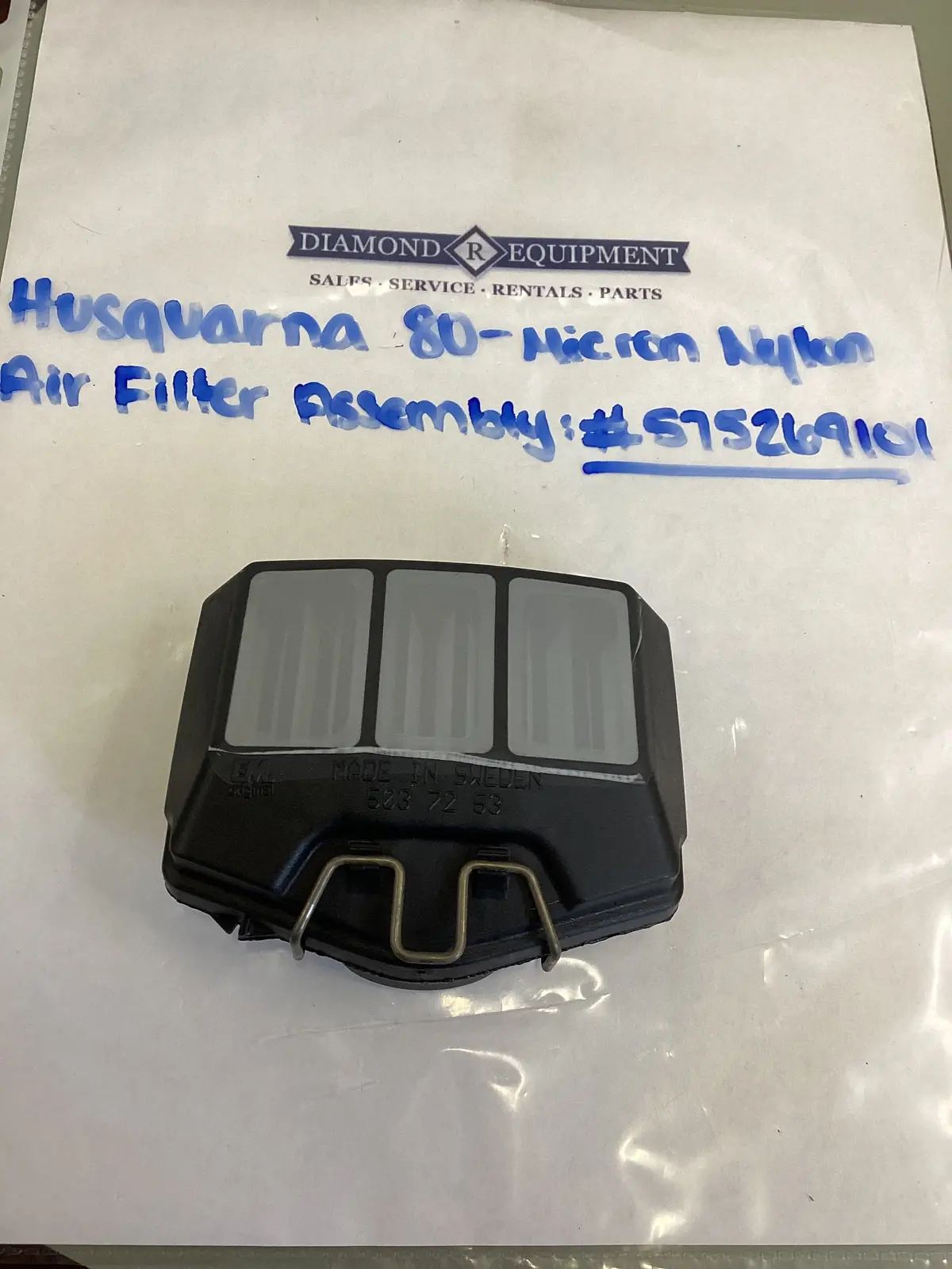 Husqvarna 80-Micron Nylon Air Filter Assembly: #575269101 1