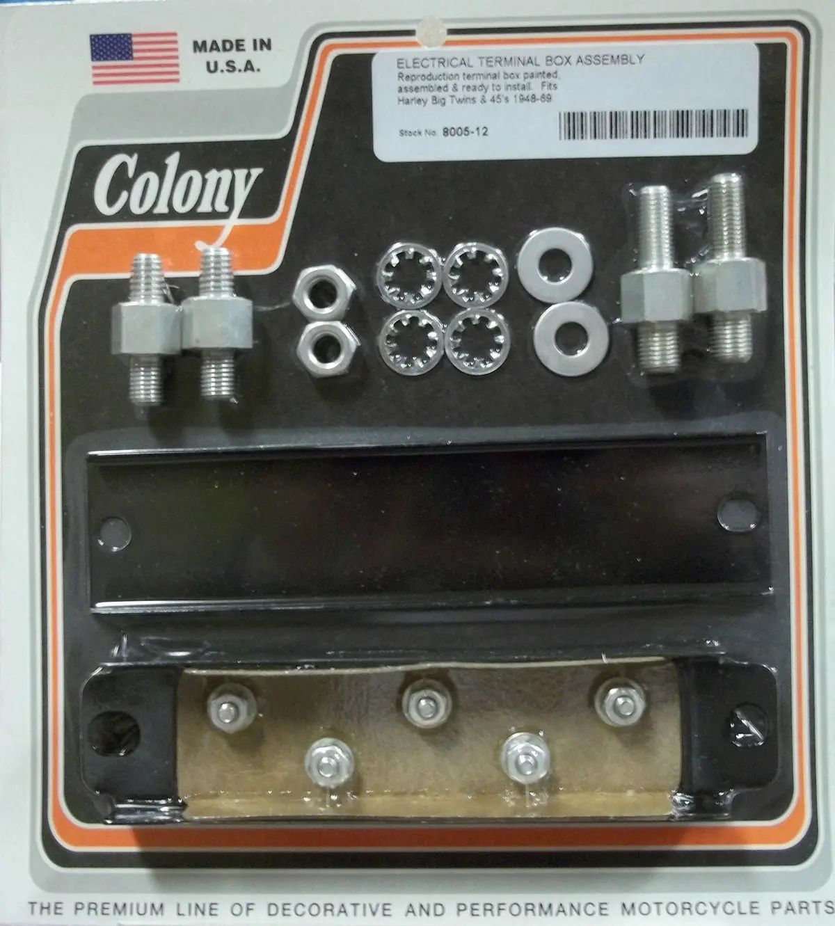 Electrical Terminal Box Assembly 8005-12 1