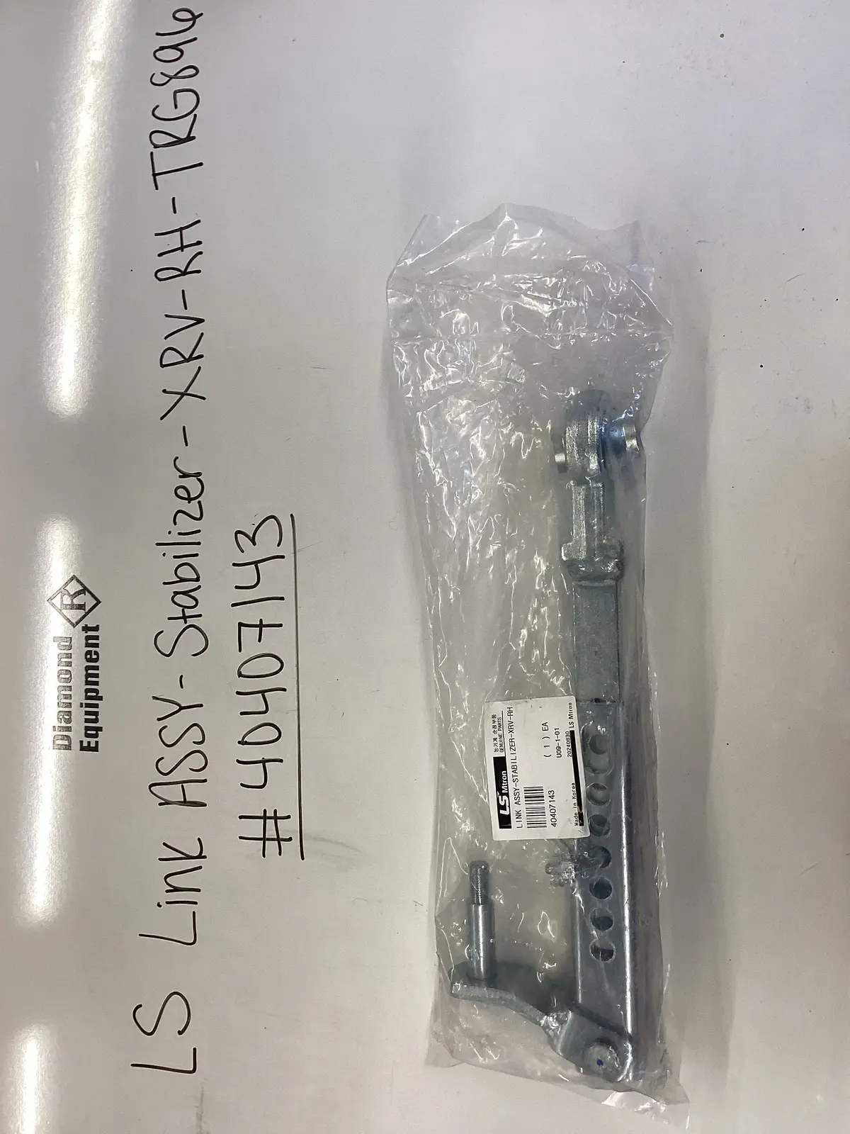 Ls Link Assy-Stabilizer- Xrv-Rh-Trg896 #40407143 1