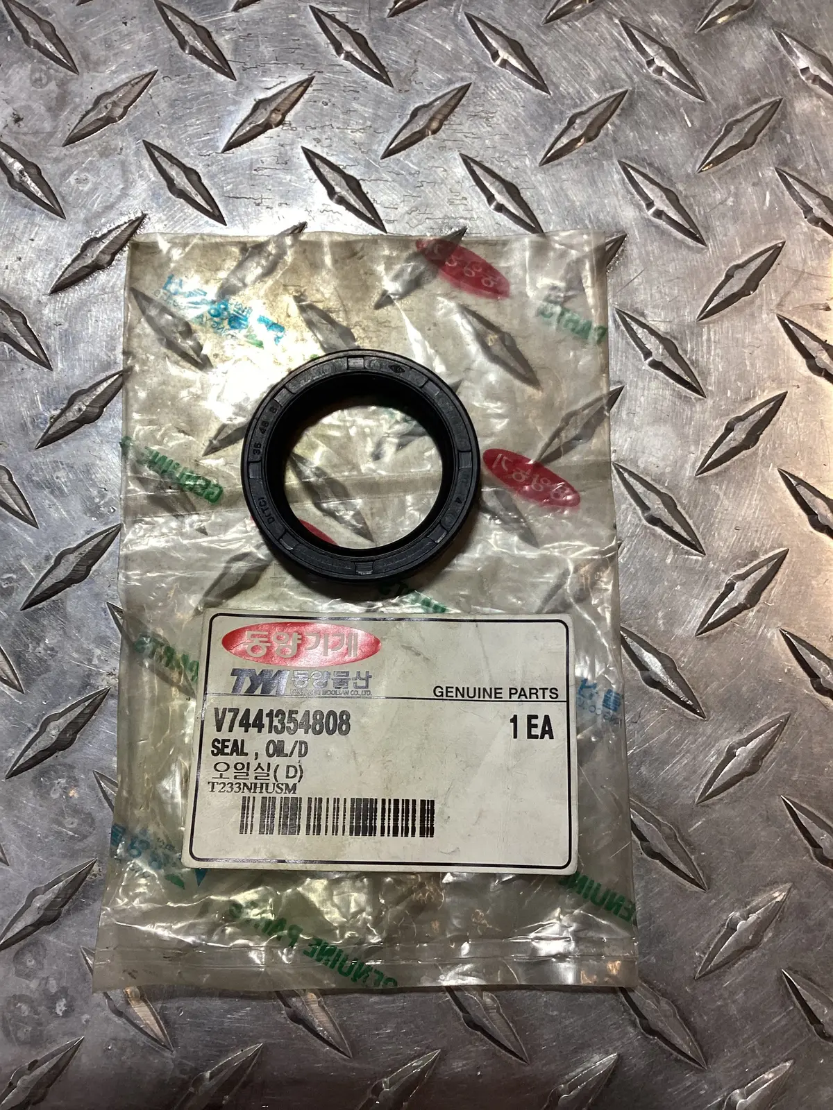 Tym / Mahindra / Branson Oil Seal/D, V7441354808 1