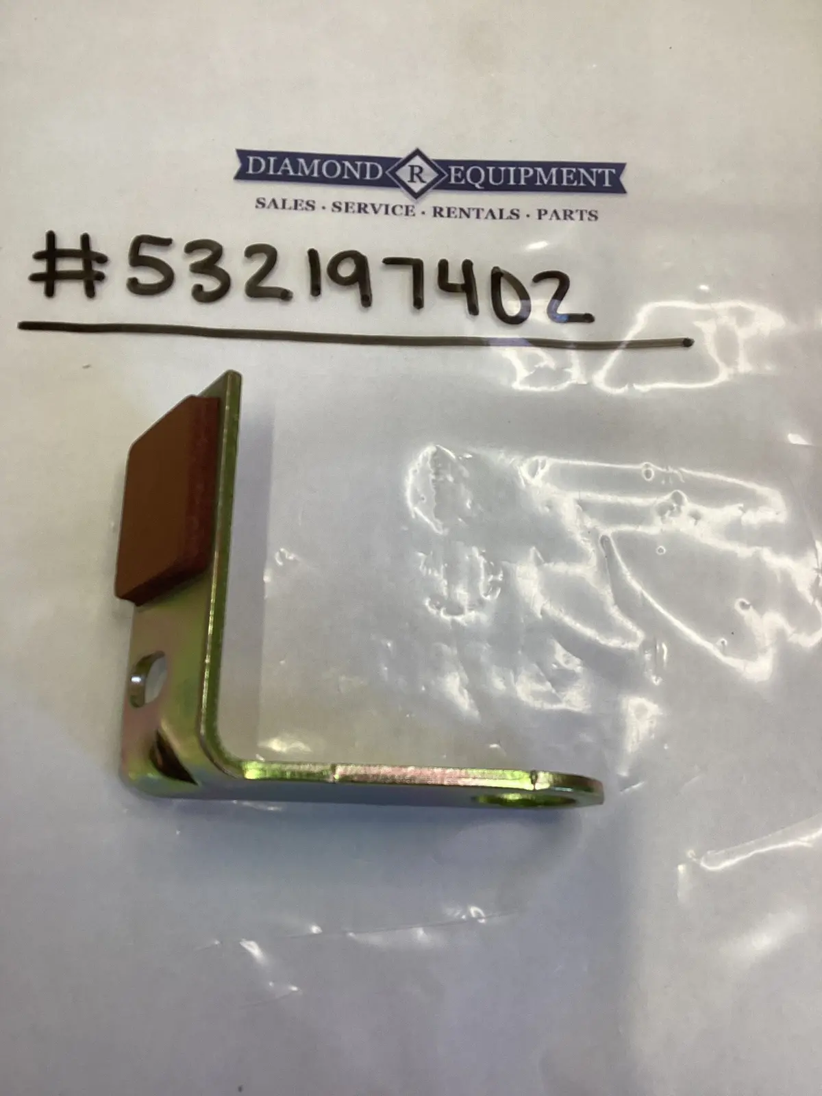Husqvarna Brake Arm: 532197402 1