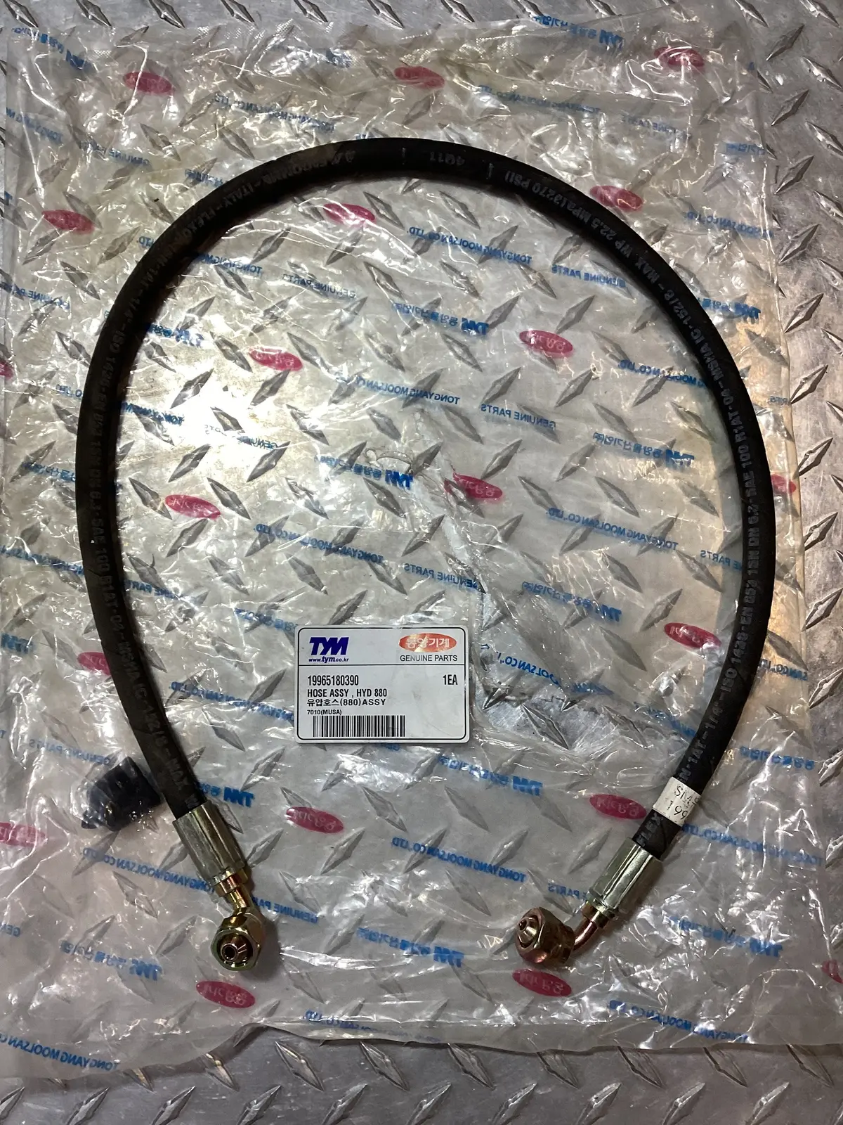 Tym/Mahindra Hydraulic Hose, 19965180390 1