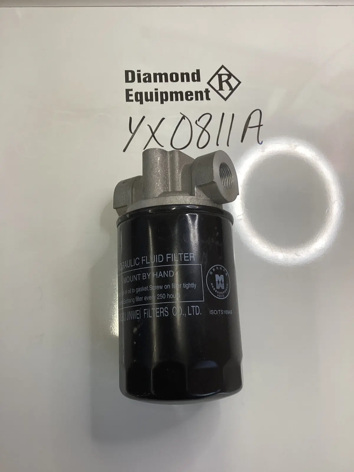 Yx0811a Hydraulic Fluid Filter 1