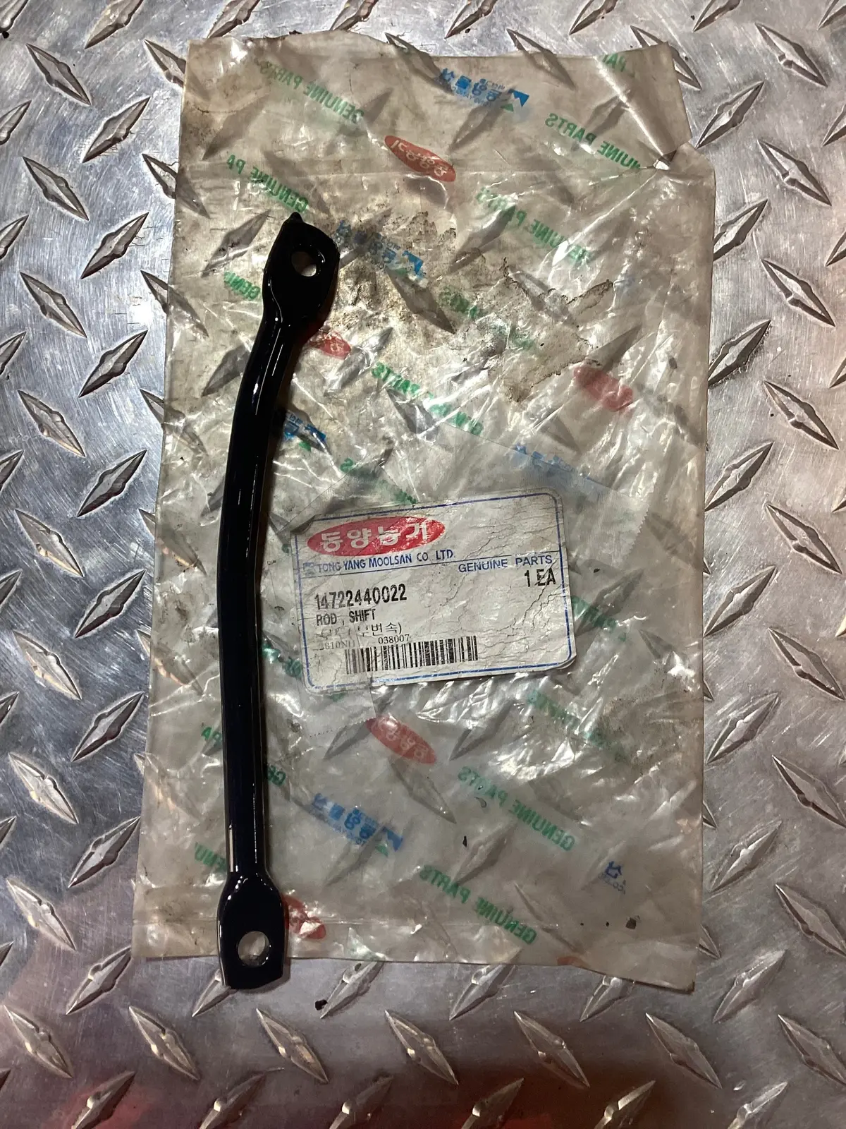Tym/Mahindra Range Rod, 14722440022 1