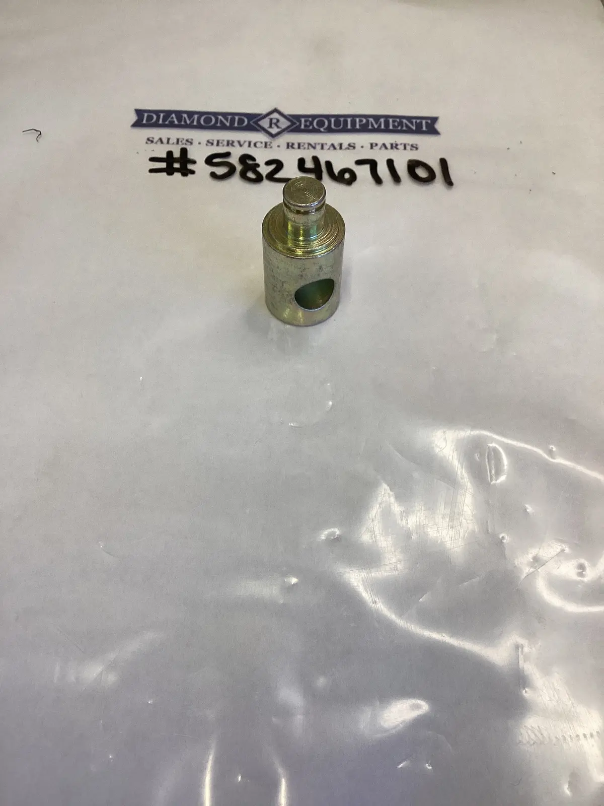 Husqvarna Swivel Top Release #582467101 1