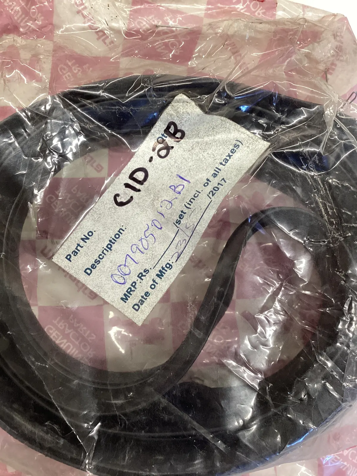 Mahindra Hood Seal Beading For Nst: #007905012B1 1