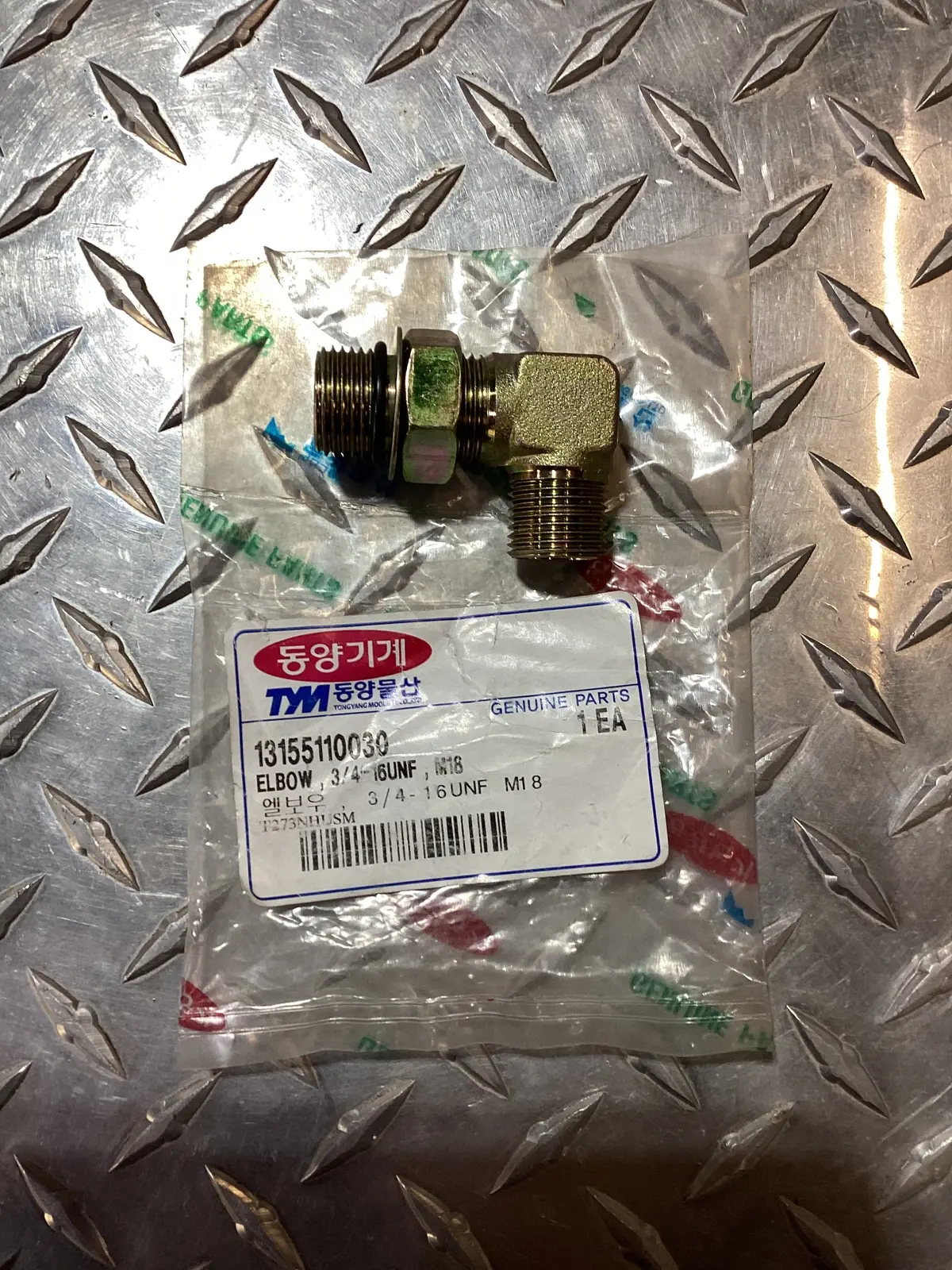 Tym Hydraulic Elbow 3/4-16 Unf M18, 13155110030 1