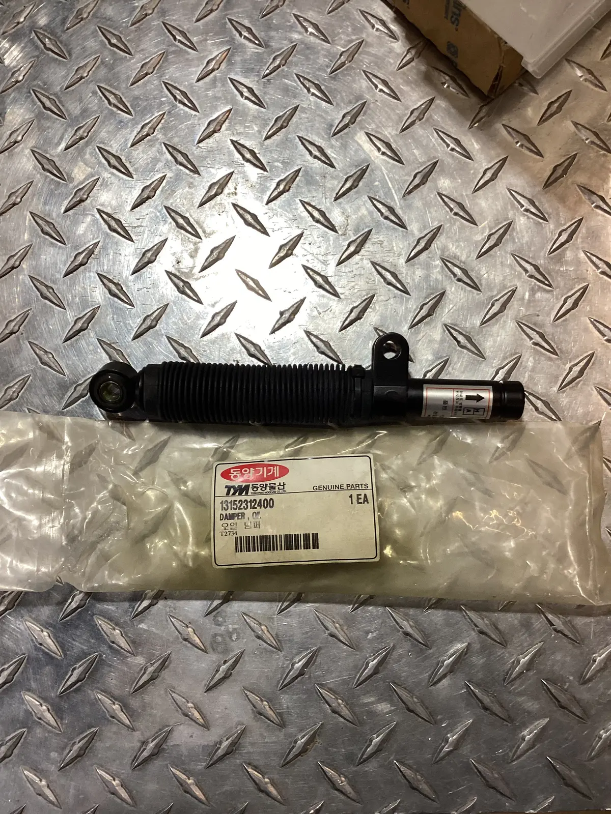 Tym Hst Pedal Oil Damper, 13152312400 1