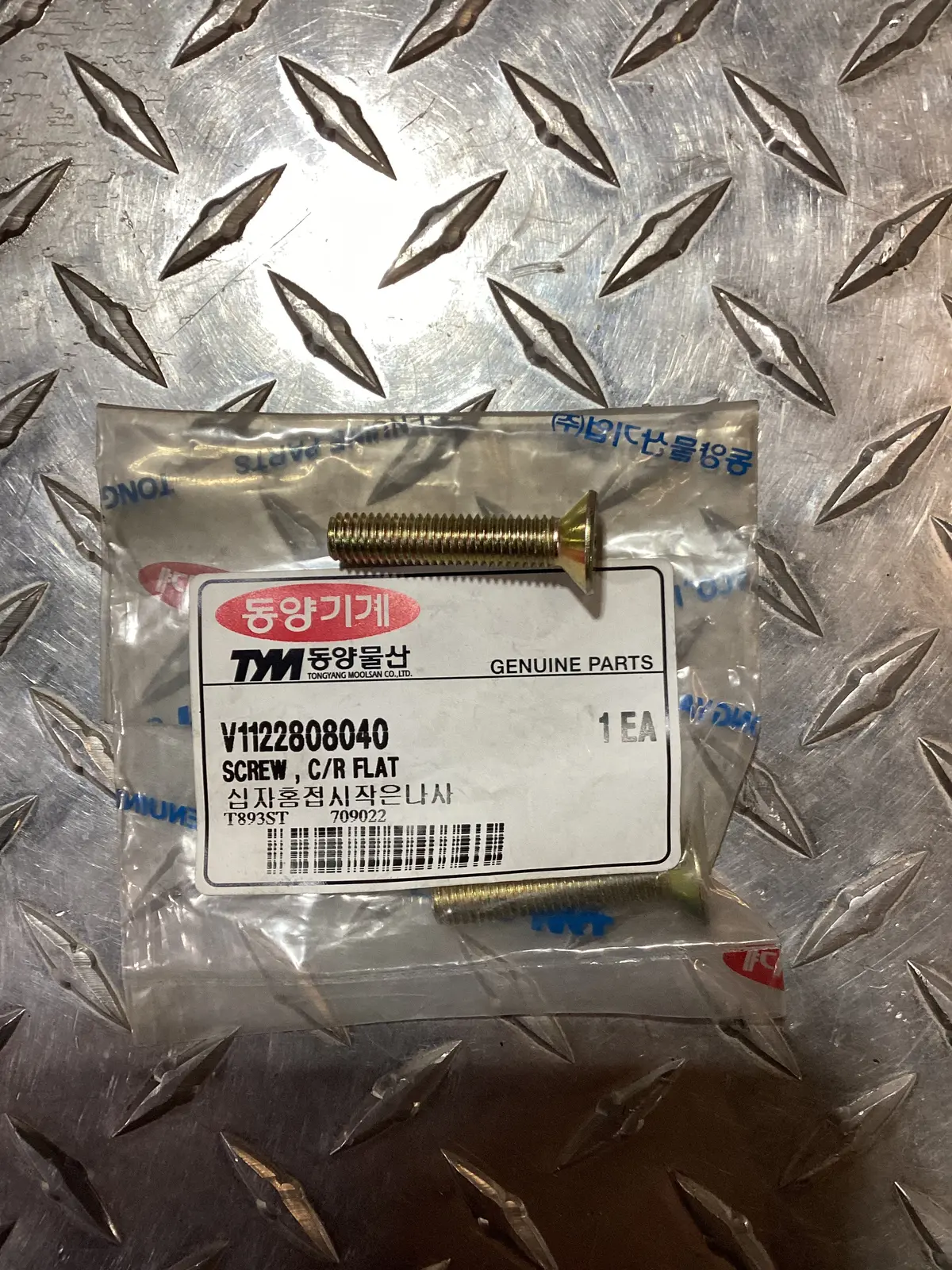 Tym / Mahindra Tractor Flat Door Screw V1122808040 1