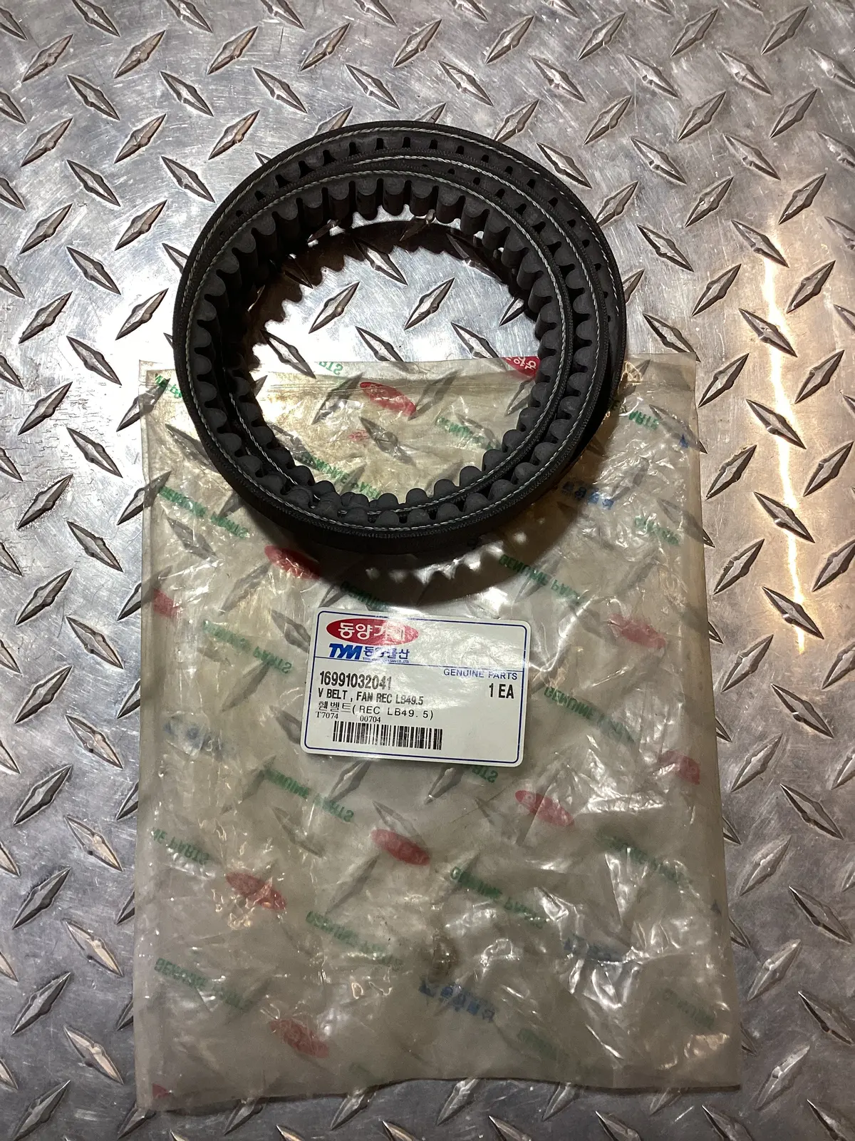 Tym V-Belt, Fan Rec Lb49.5, 16991032041 1