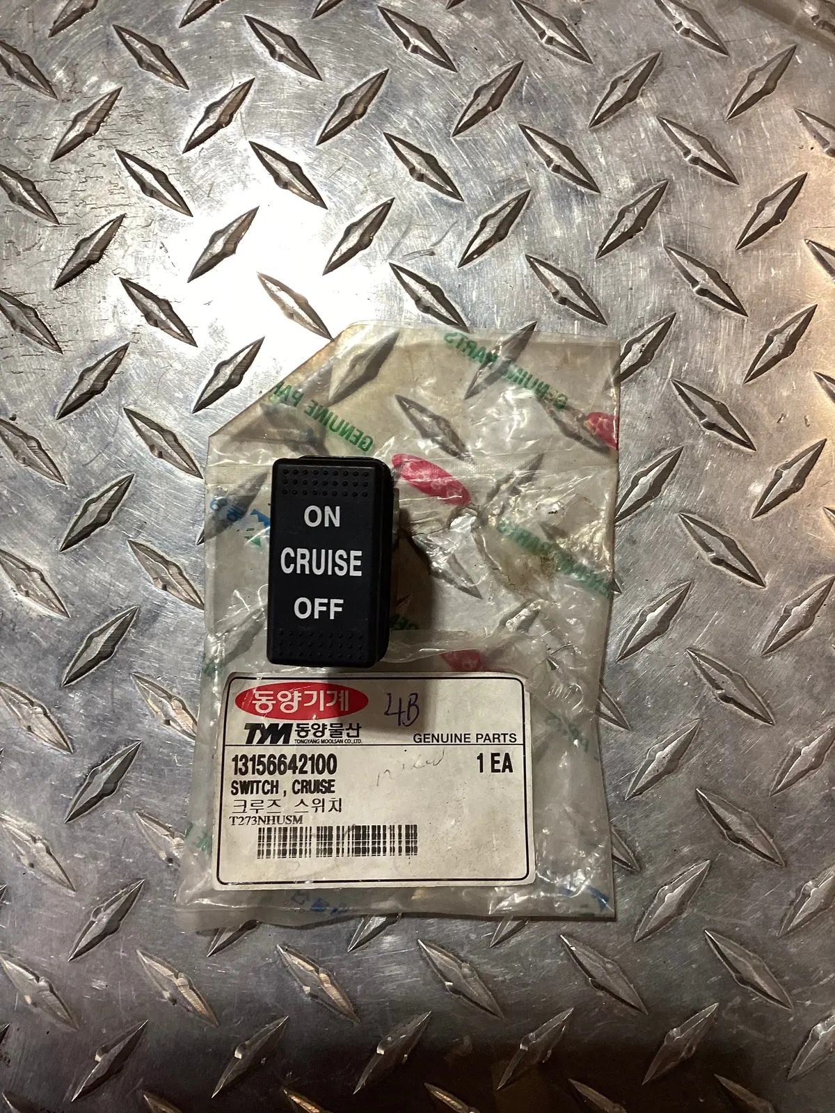 Tym Cruise Switch, 13156642100 1