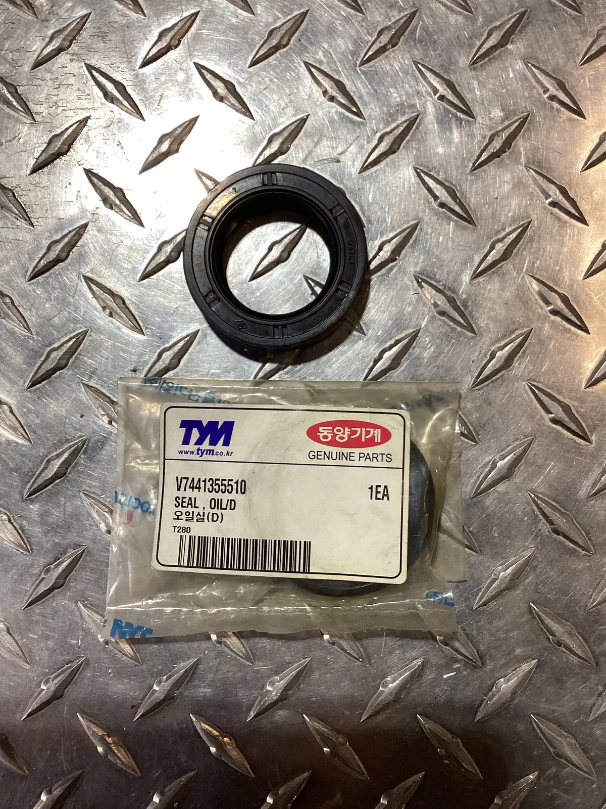 Tym / Mahindra Pto Oil Seal, V7441355510 1