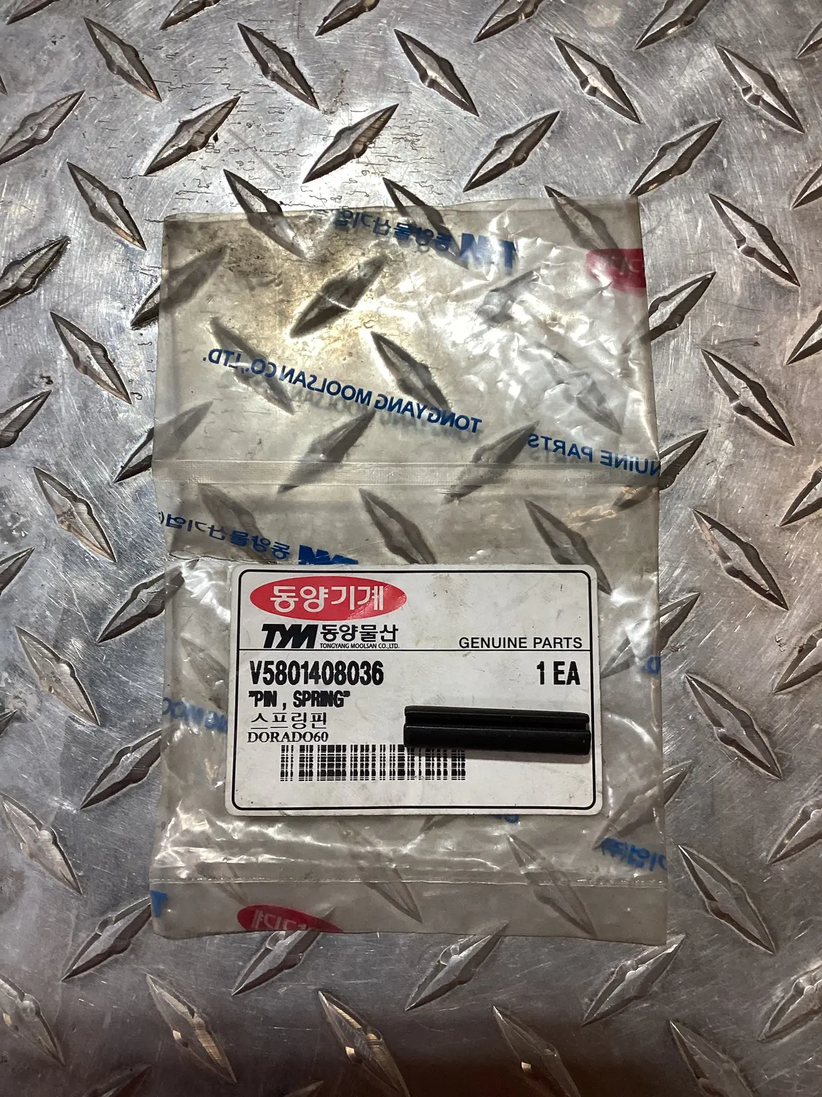 Tym/Mahindra Spring Pin, V5801408036 1