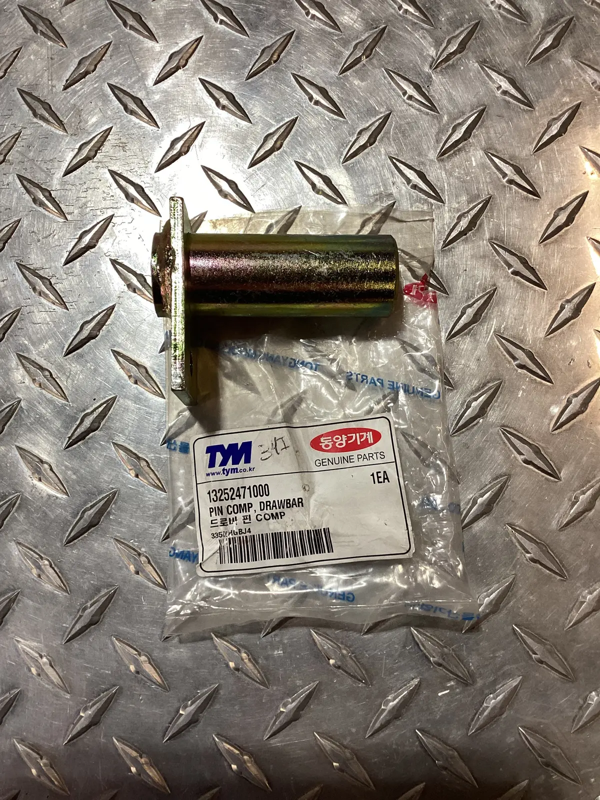 Tym Pin Comp Drawbar Pin, 13252471000 1