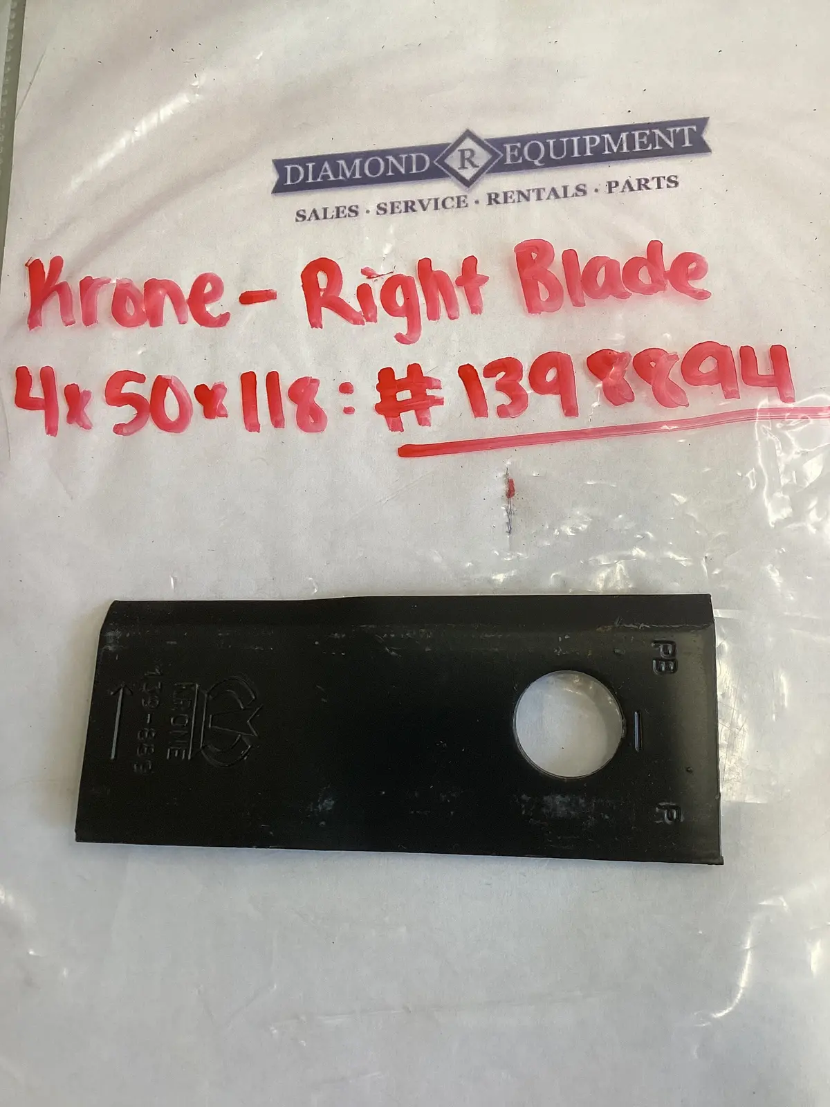 Krone- Right Blade 4X50x118: #1398894 1