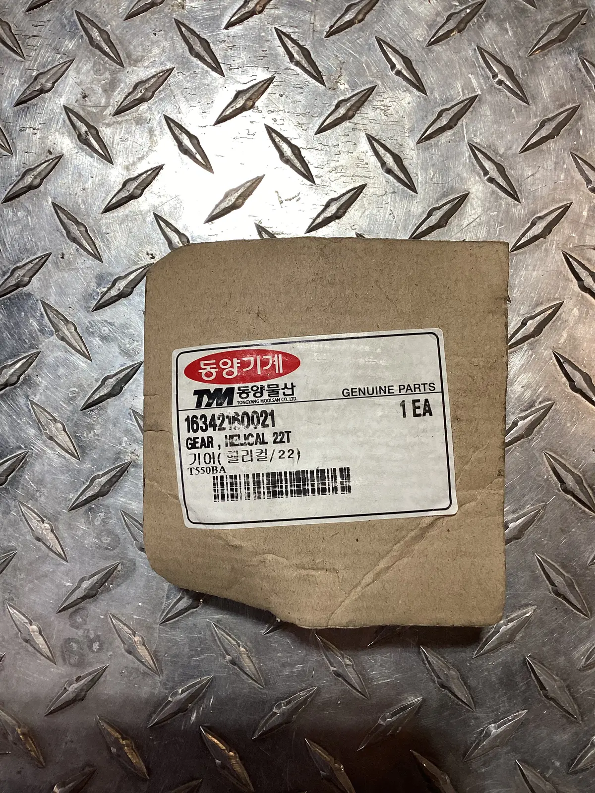 Tym/Mahindra 22T Helical Gear, 16342160021 1