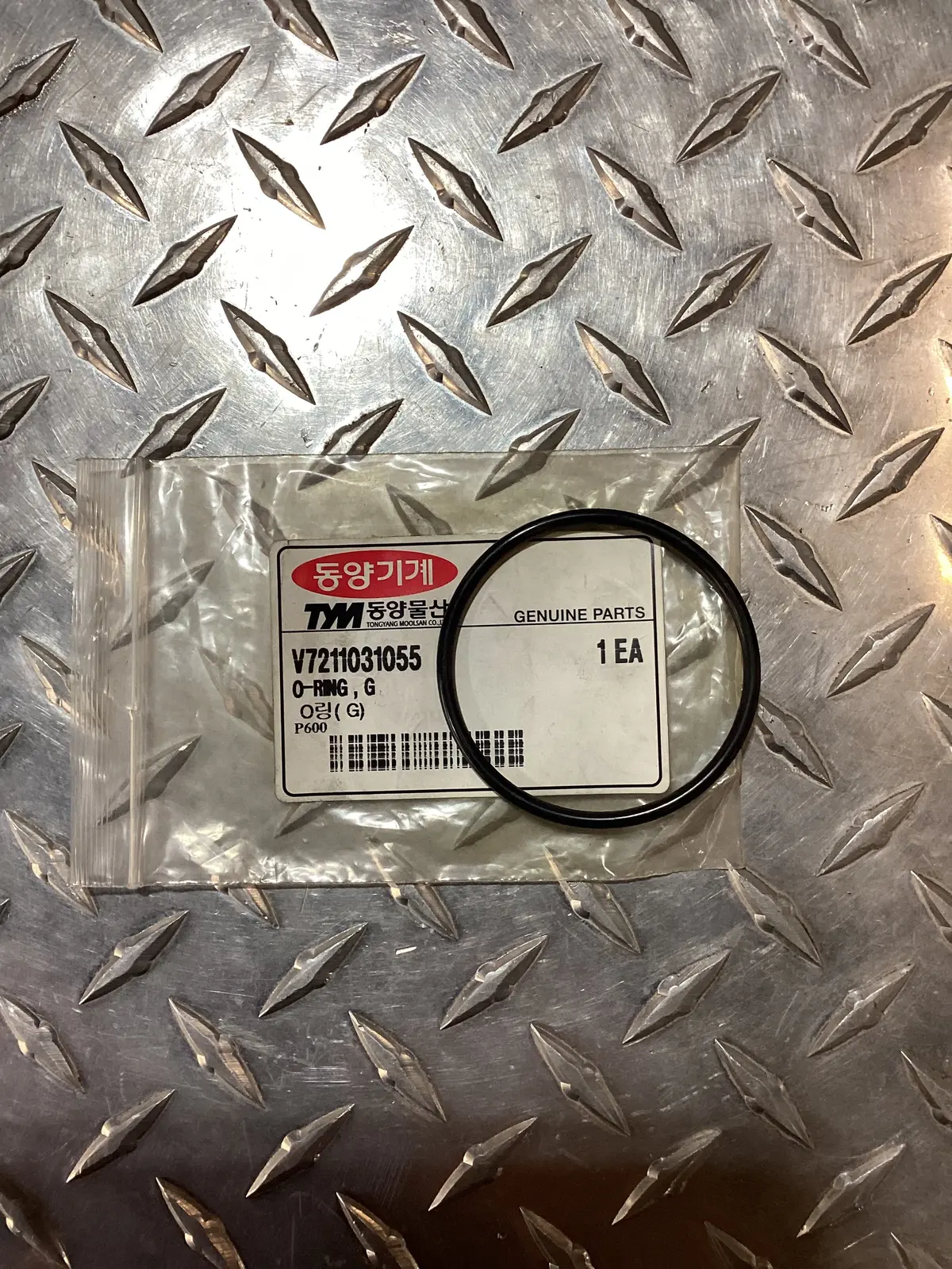 Tym/Mahindra O-Ring V7211031055 1