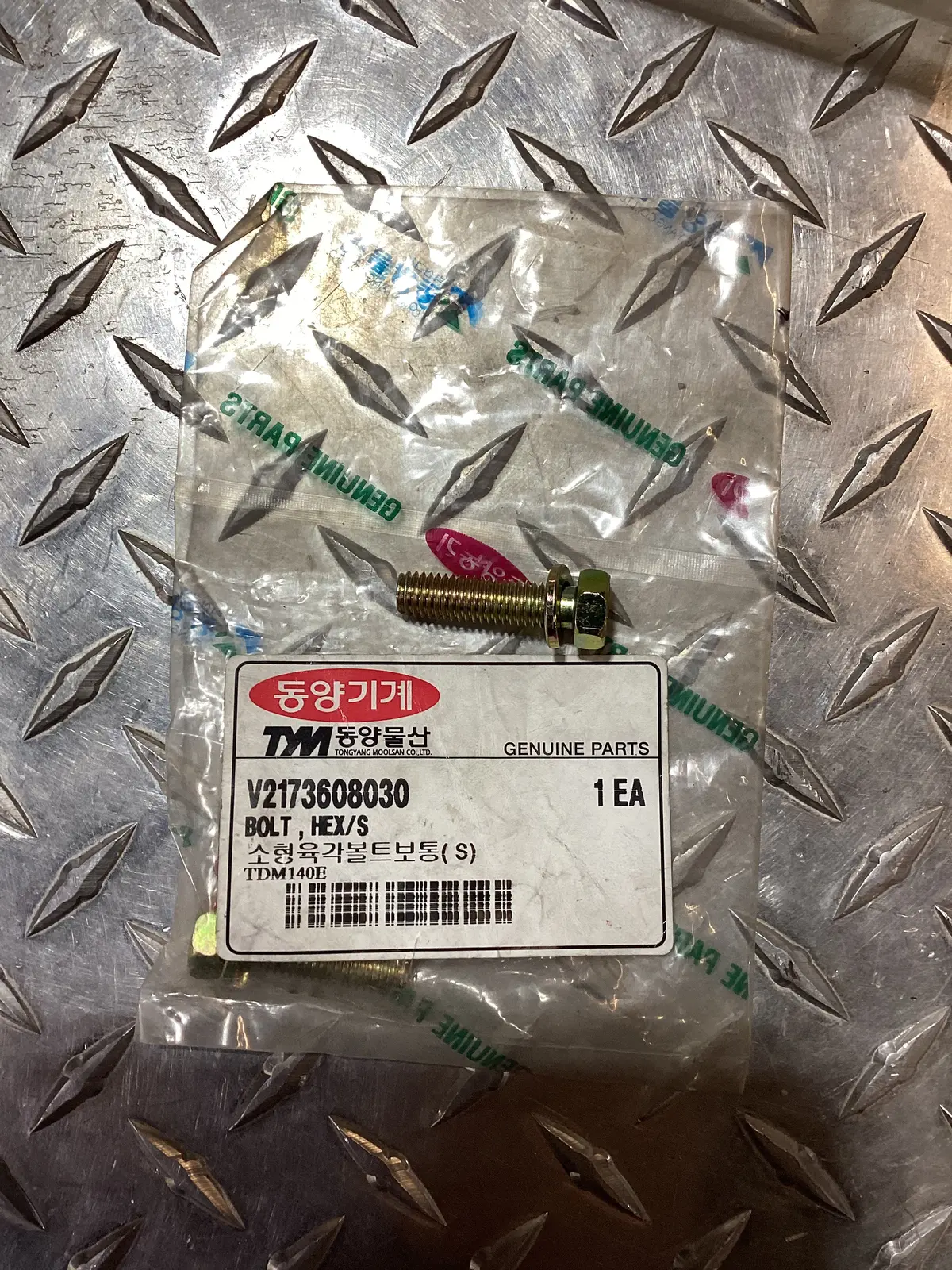 Tym/Mahindra Hex Bolt M8 X 30, V2173608030 1