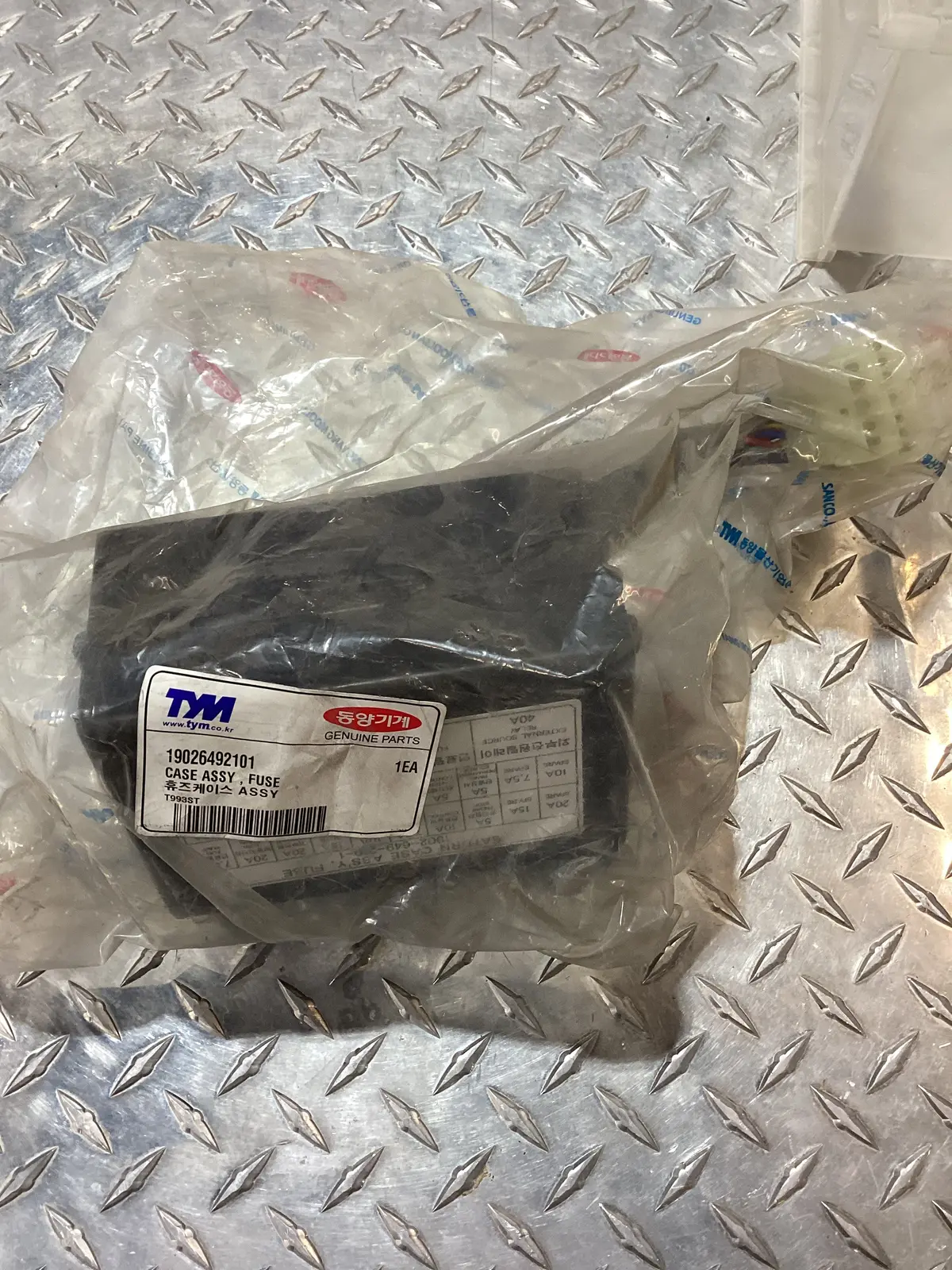 Tym/Mahindra Fuse Case Assembly, 19026492101 1
