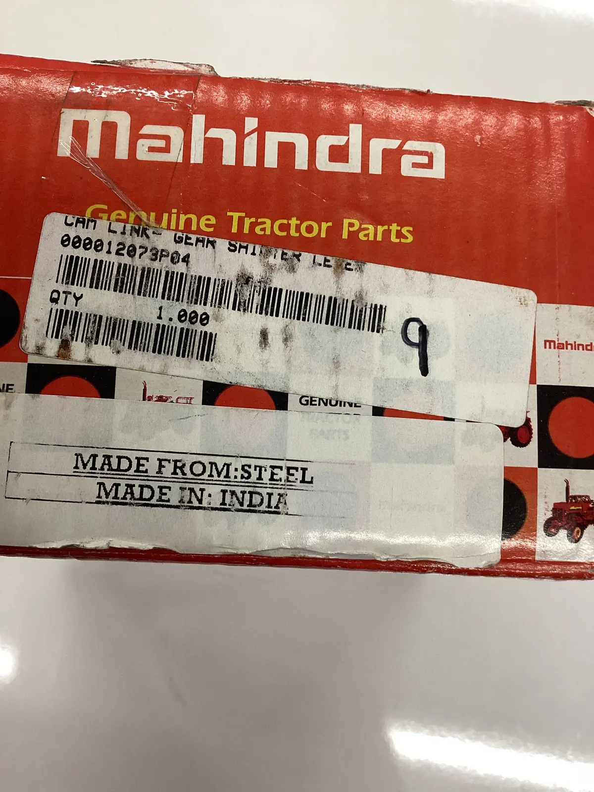 Mahindra Cam Link Gear Shifter Lever: #000012073P04 1