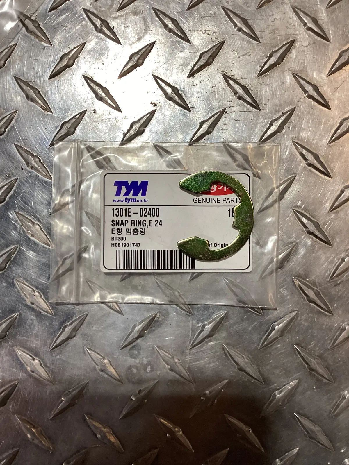 Tym E-Clip E24, 1301E02400 1