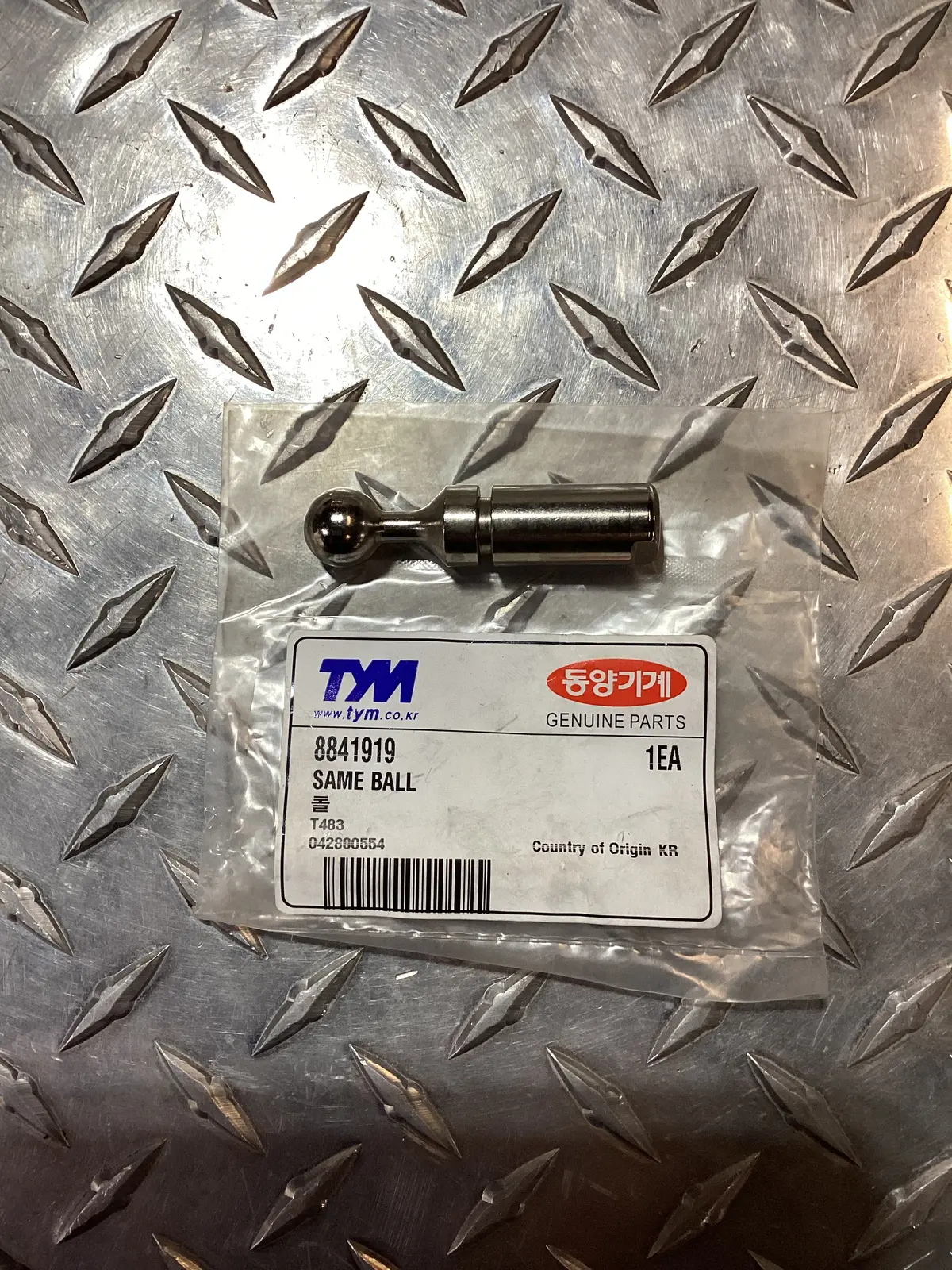 Tym/Mahindra Besko Cable Ball, 8841919 1