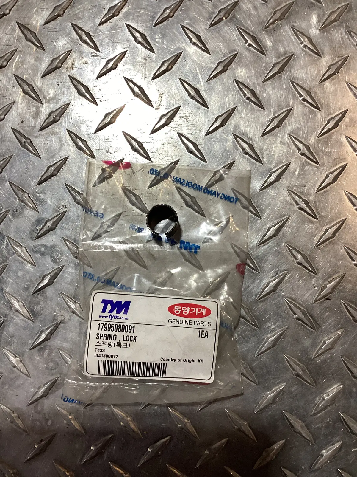 Tym/Mahindra Spring, Lock 17995080091 1