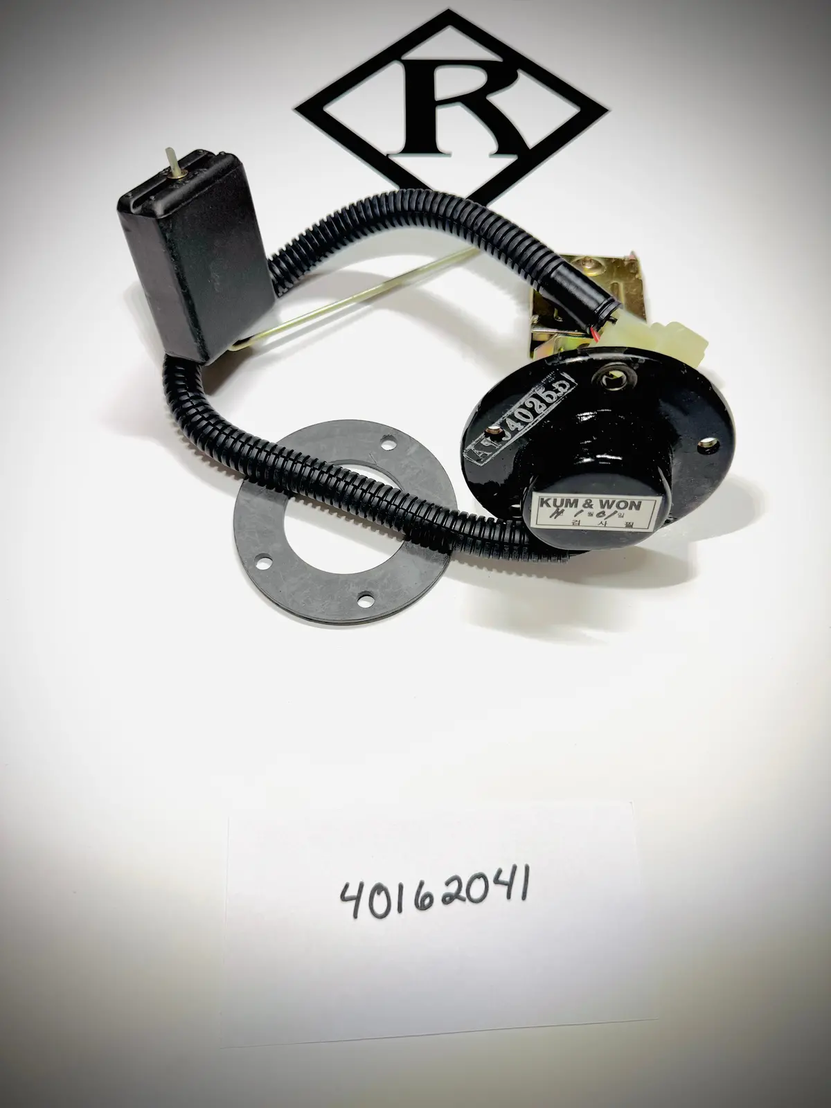Ls Tractor Fuel Gauge, 40162041 1