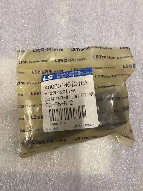 Ls Tractor Adapter Shifting, 40060146 1