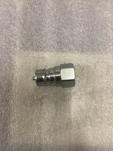 Ls Tractor Coupler Male, 40228720 1