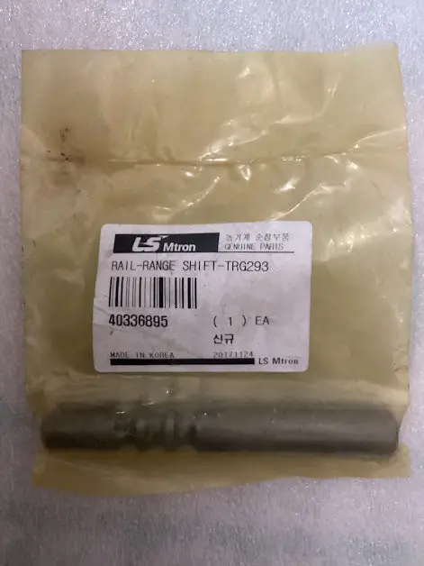Ls Tractor Rail Range Shift, 40336895 1