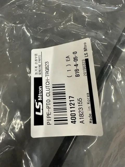 Ls Tractor Pipe Pto Clutch, 40011217 2