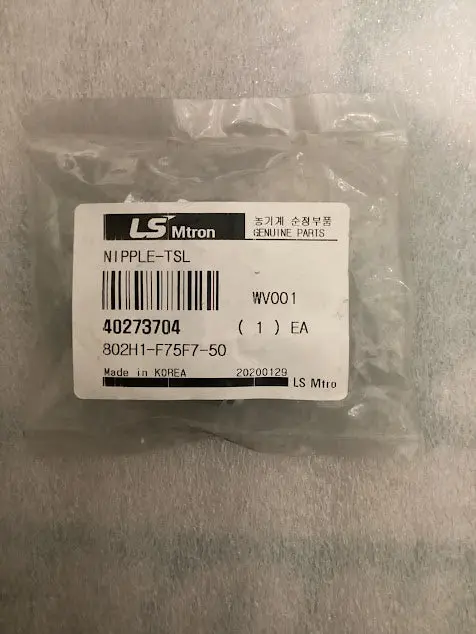 Ls Tractor Nipple, Hydraulic Piping Hose H-Type, 40273704 1