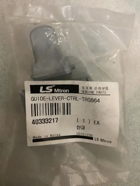 Ls Tractor Guide Lever Ctrl, 40333217 1