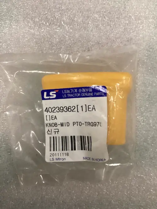 Ls Tractor Mid Pto Knob, 40239362 1