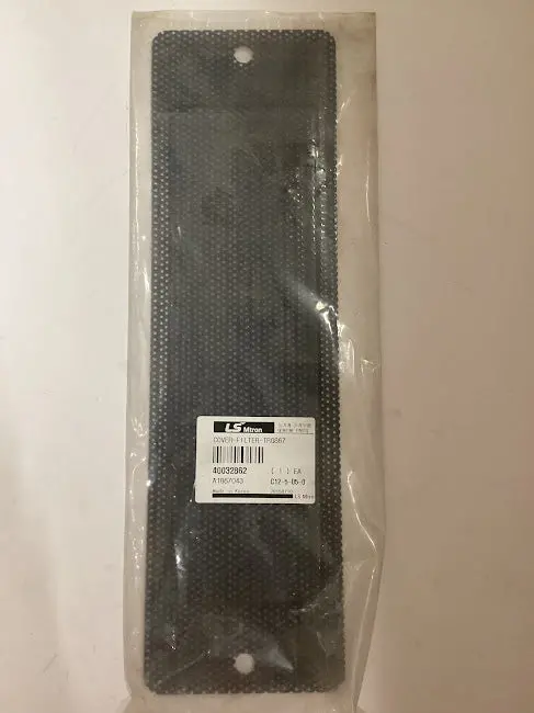 Ls Tractor Filter Cover, 40032862 1