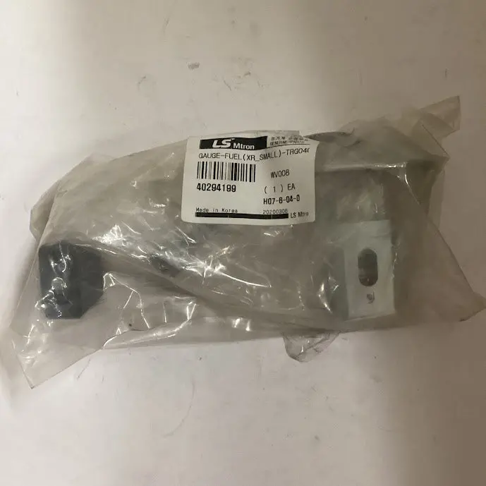 Ls Tractor Fuel Gauge, 40294199 1