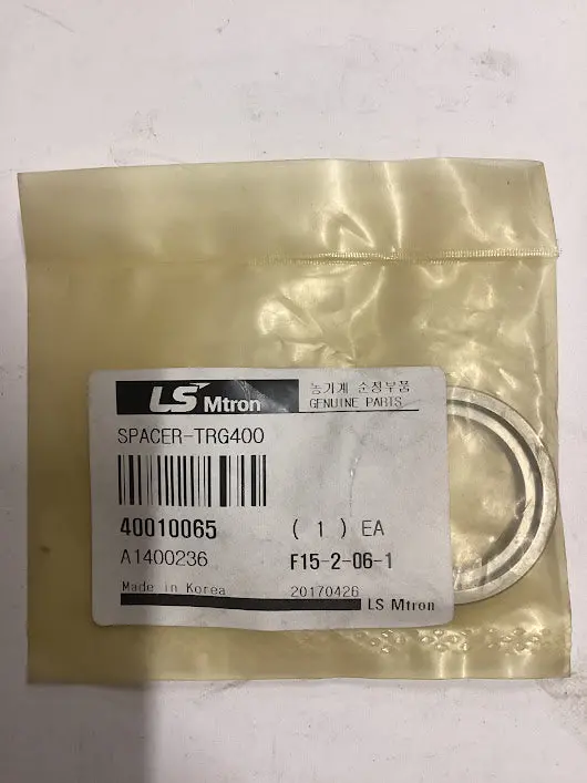 Ls Tractor Spacer, 40010065 1