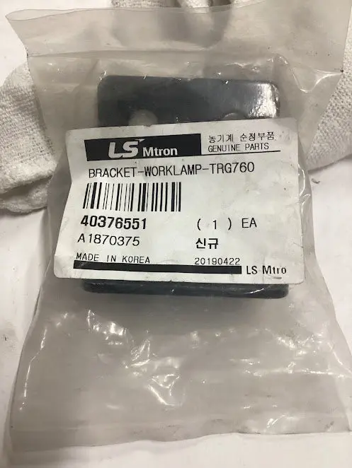 Ls Tractor Work Lamp Bracket, 40376551 1