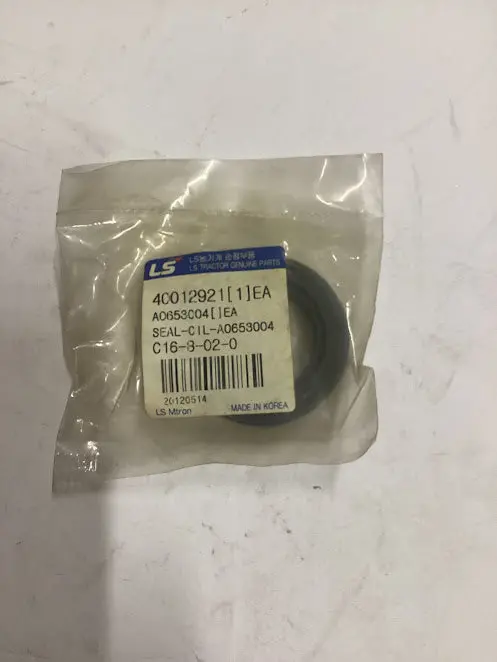 Ls Tractor Oil Seal, 40012921 1