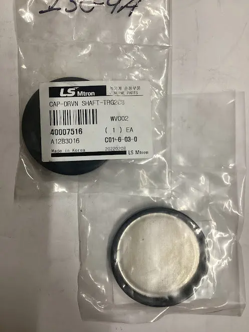 Ls Tractor Cap Driving Shaft, 40007516 1