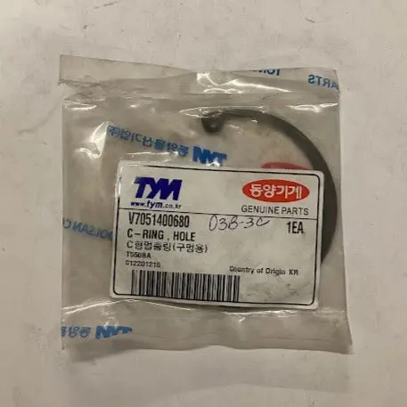 Tym/Mahindra Tractor C Ring Hole, V7051400680 1