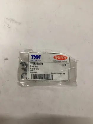 Tym/Mahindra Tractor E Ring, V7081400070 1
