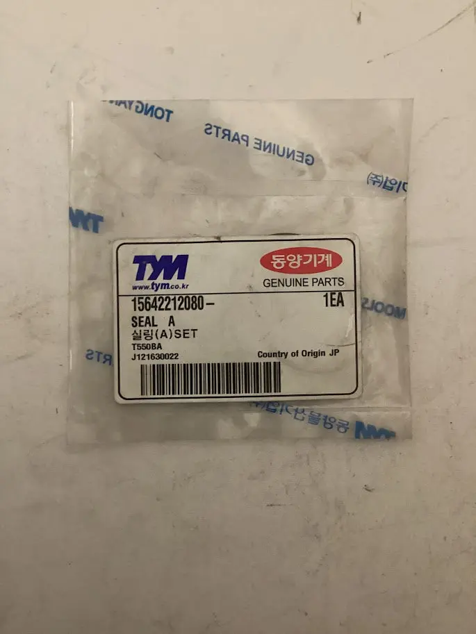 Tym/Mahindra Tractor Seal A, 15642212080 1