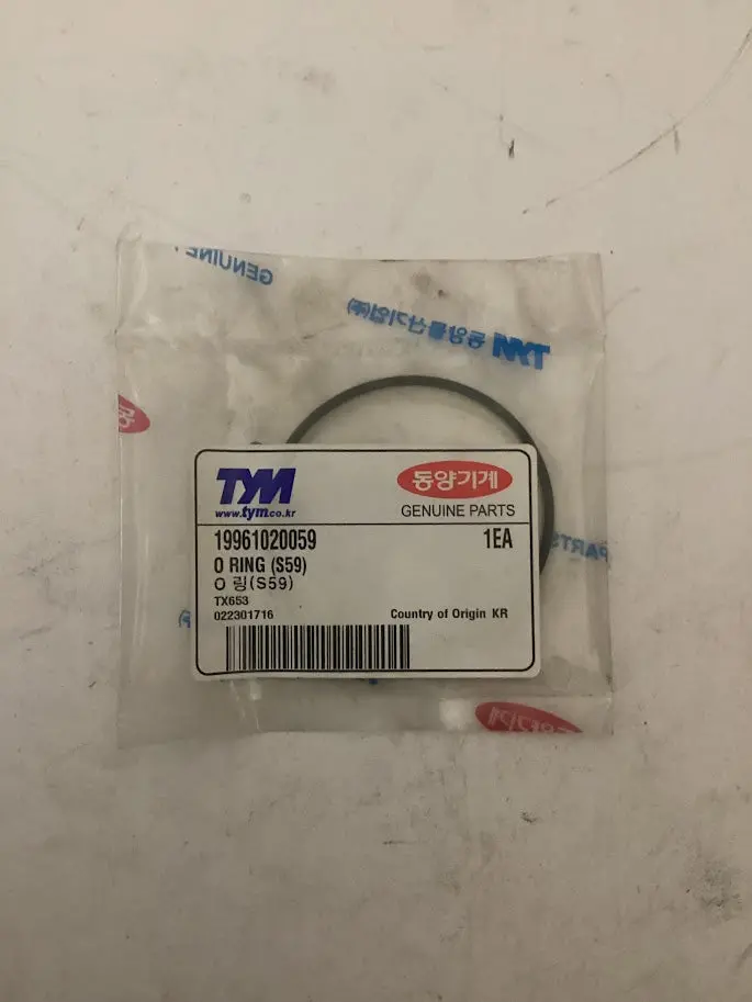 Tym/Mahindra Tractor O Ring, S59, 19961020059 1