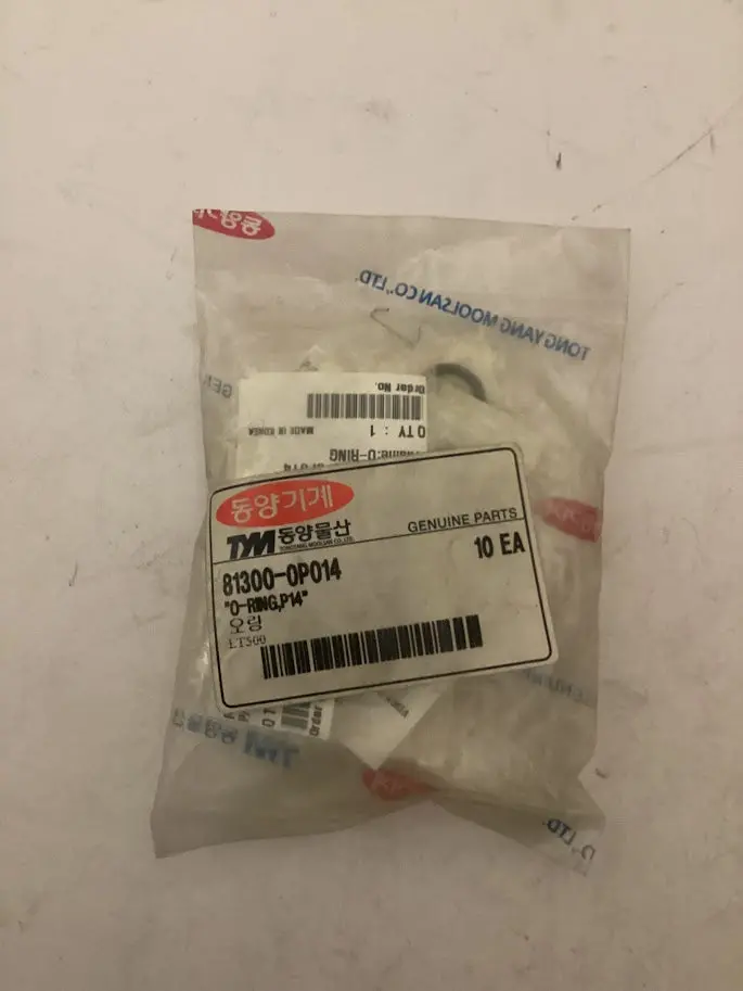 Tym Tractor O Ring P14, 81300-0P014 1