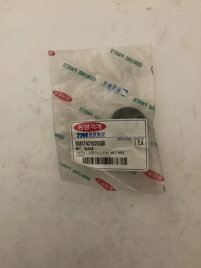 Tym/Mahindra Tractor Nut, Glass, 15817421020Gb 1