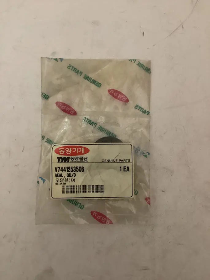 Tym / Mahindra Seal Oil D, 7441253506 1