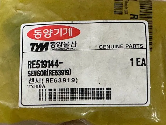 Tym Tractors Sensor, Re519144 1